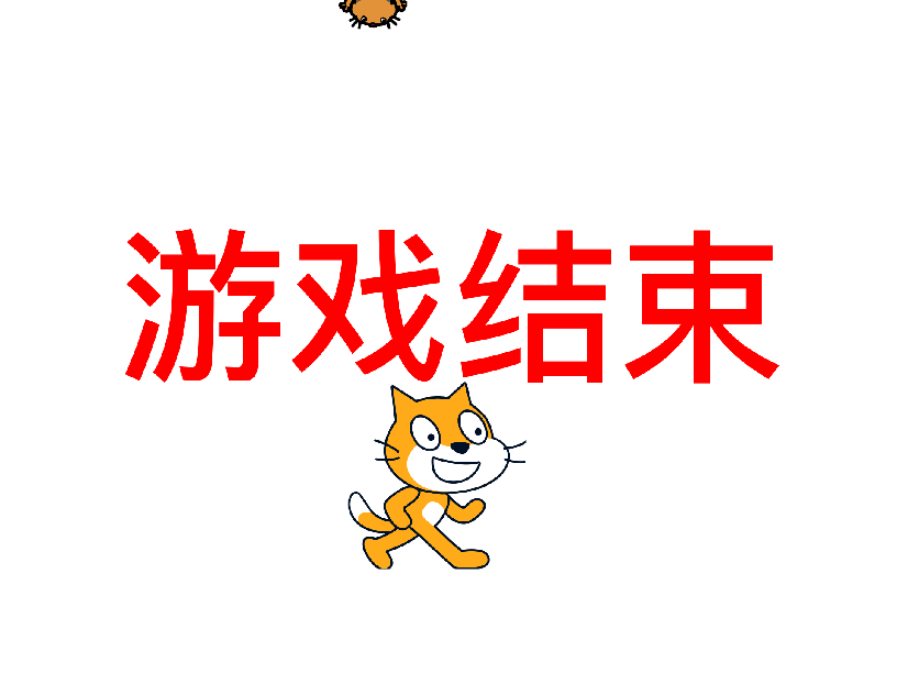 小猫抓老鼠